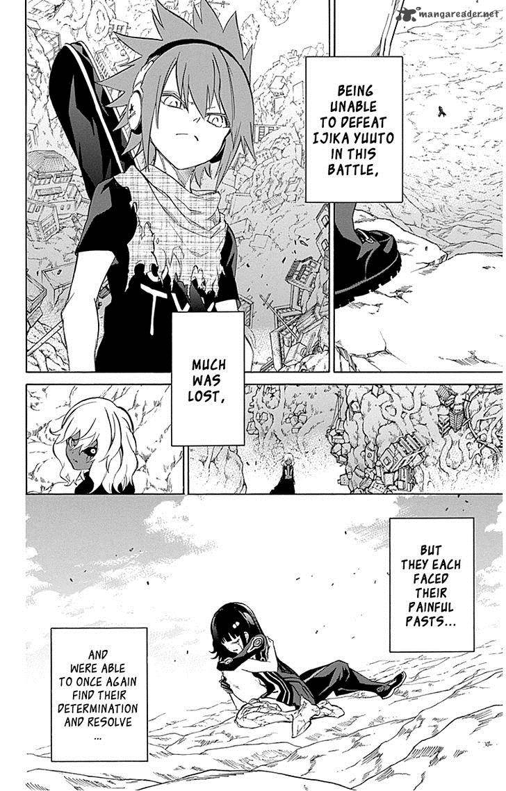 Sousei no Onmyouji Chapter 15 - Page 51