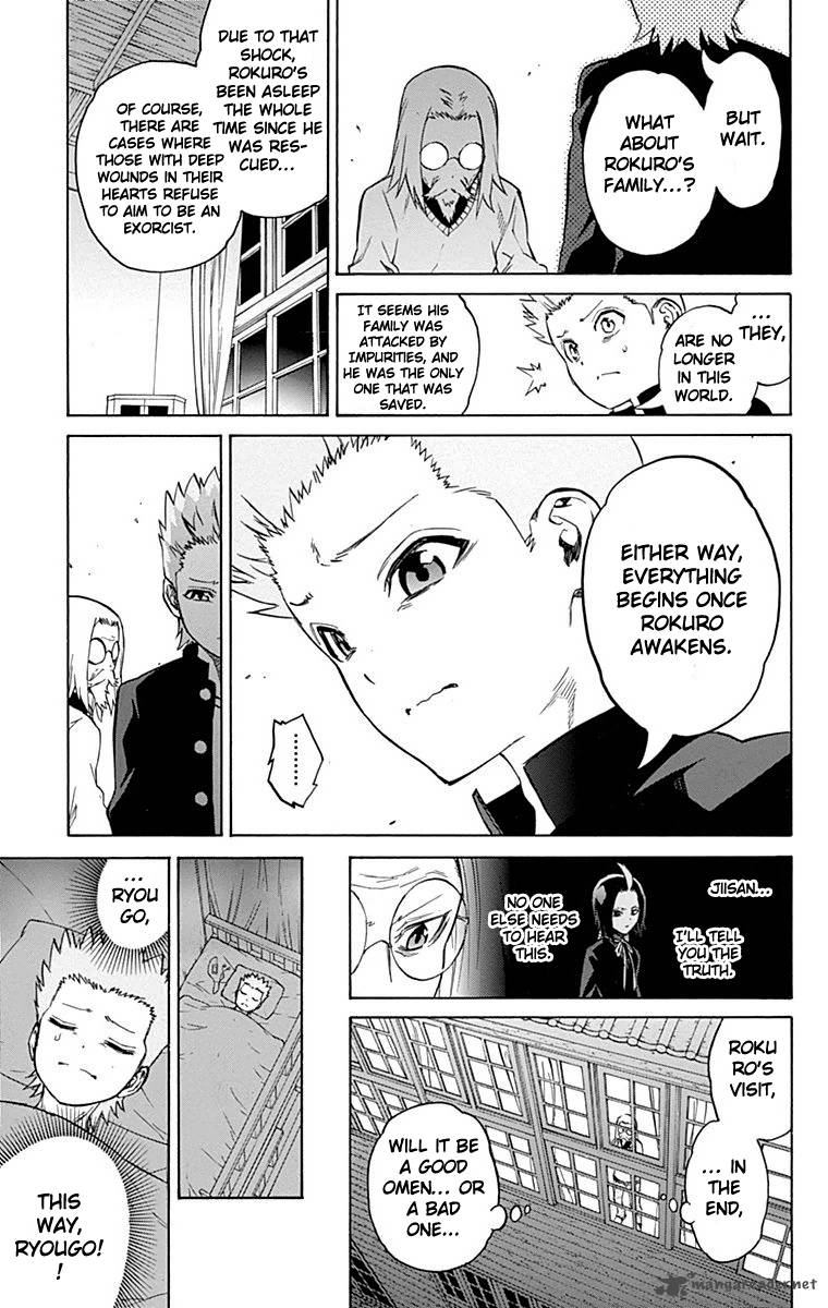 Sousei no Onmyouji Chapter 16 - Page 13