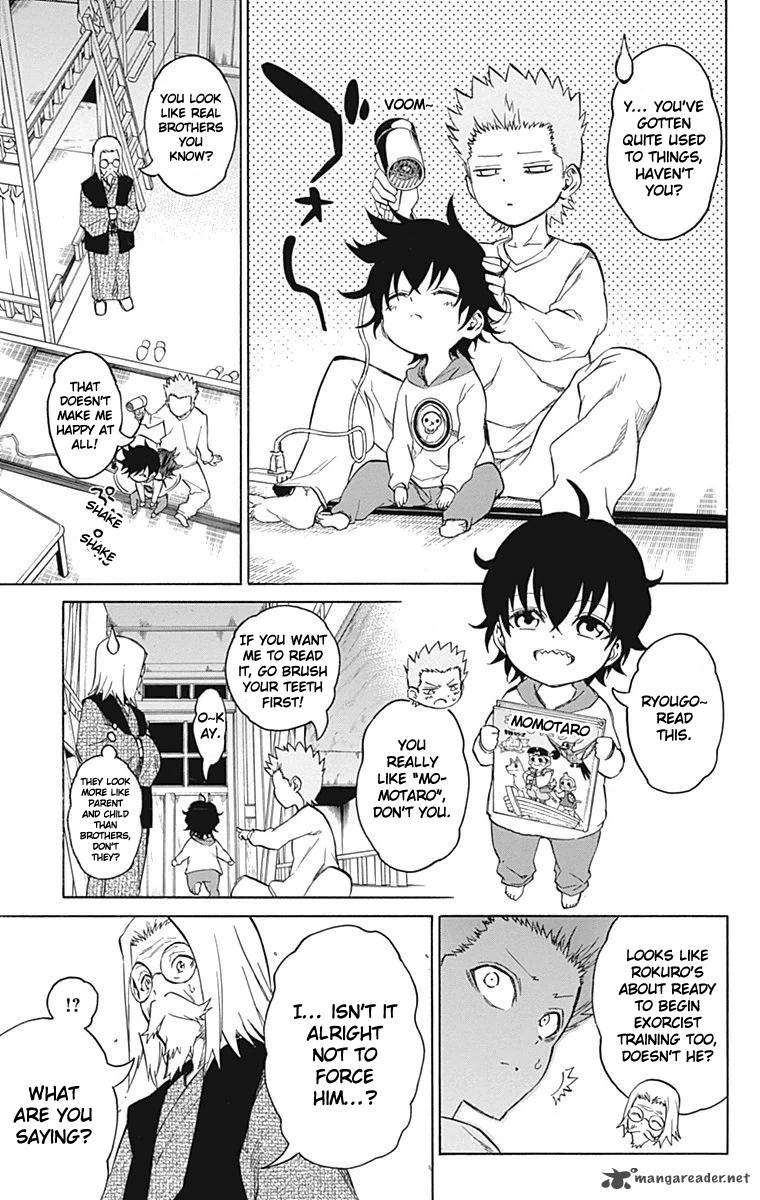 Sousei no Onmyouji Chapter 16 - Page 19