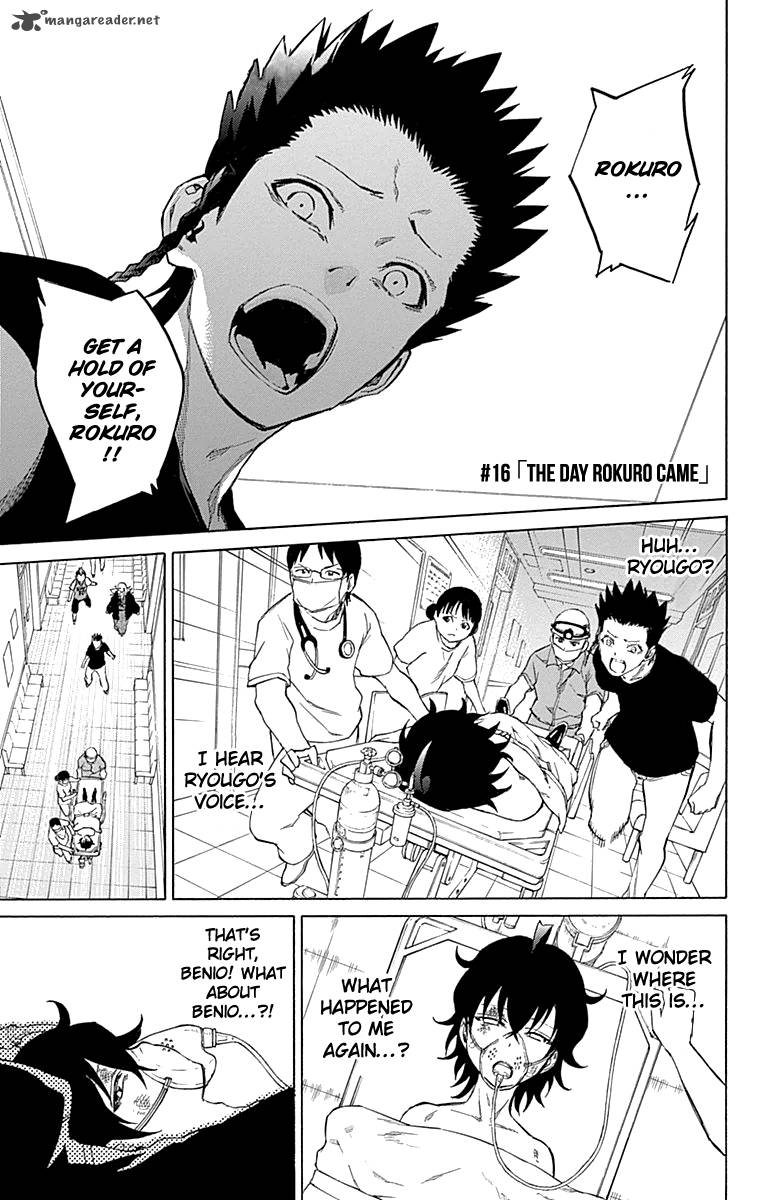 Sousei no Onmyouji Chapter 16 - Page 2