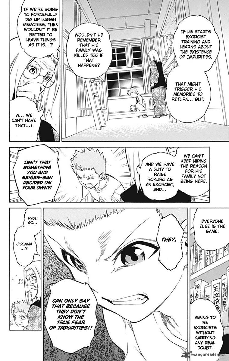 Sousei no Onmyouji Chapter 16 - Page 20