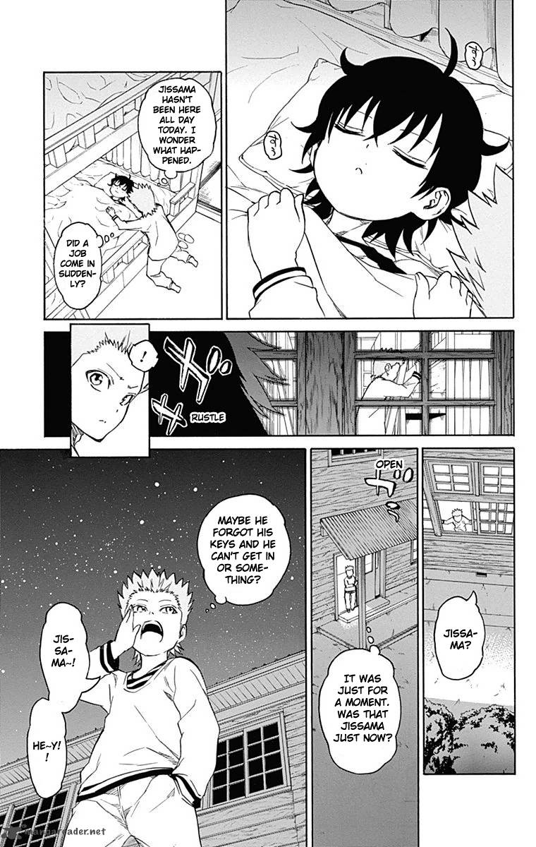 Sousei no Onmyouji Chapter 16 - Page 27