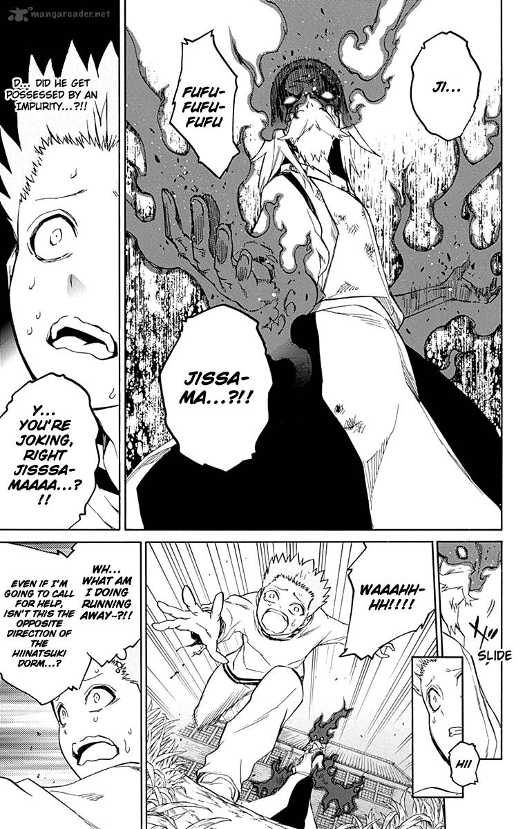 Sousei no Onmyouji Chapter 16 - Page 29