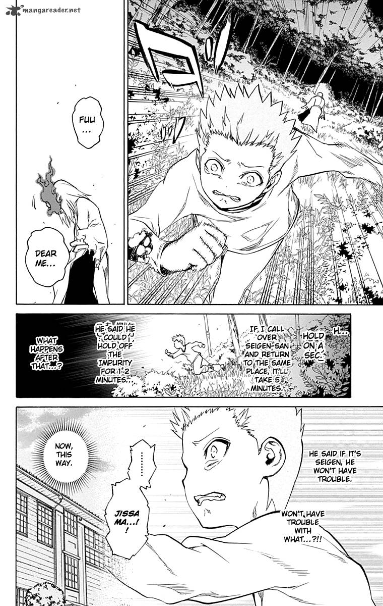 Sousei no Onmyouji Chapter 16 - Page 32