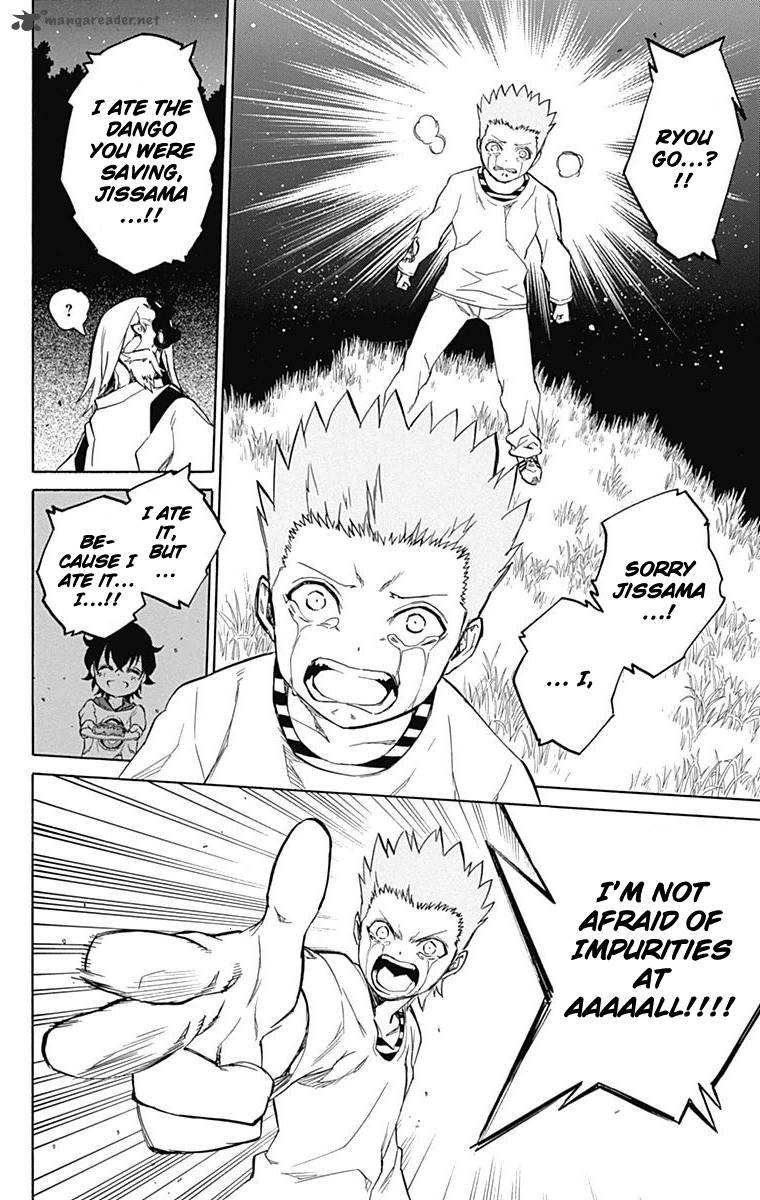 Sousei no Onmyouji Chapter 16 - Page 34