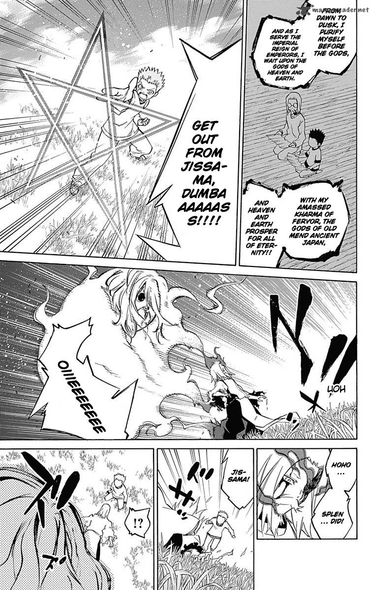 Sousei no Onmyouji Chapter 16 - Page 35