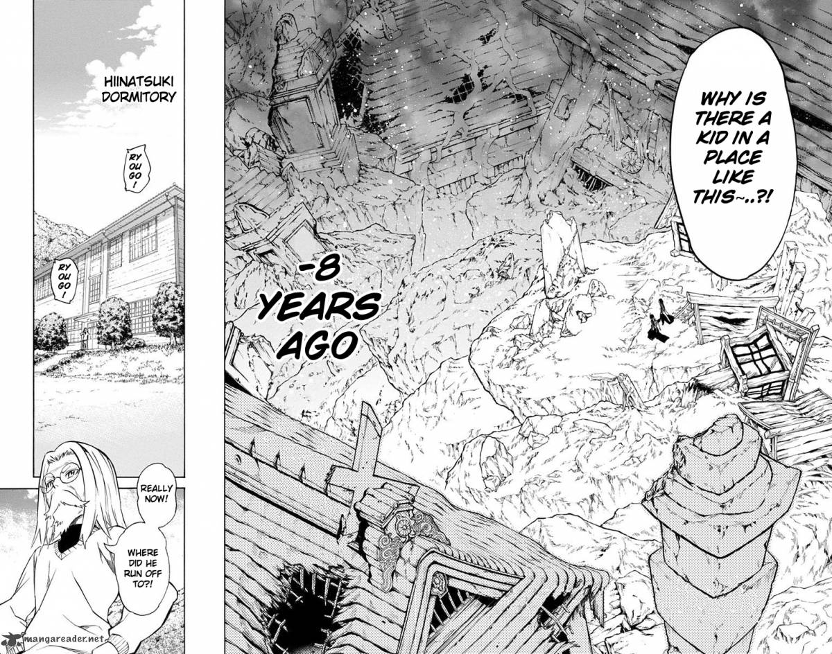 Sousei no Onmyouji Chapter 16 - Page 7