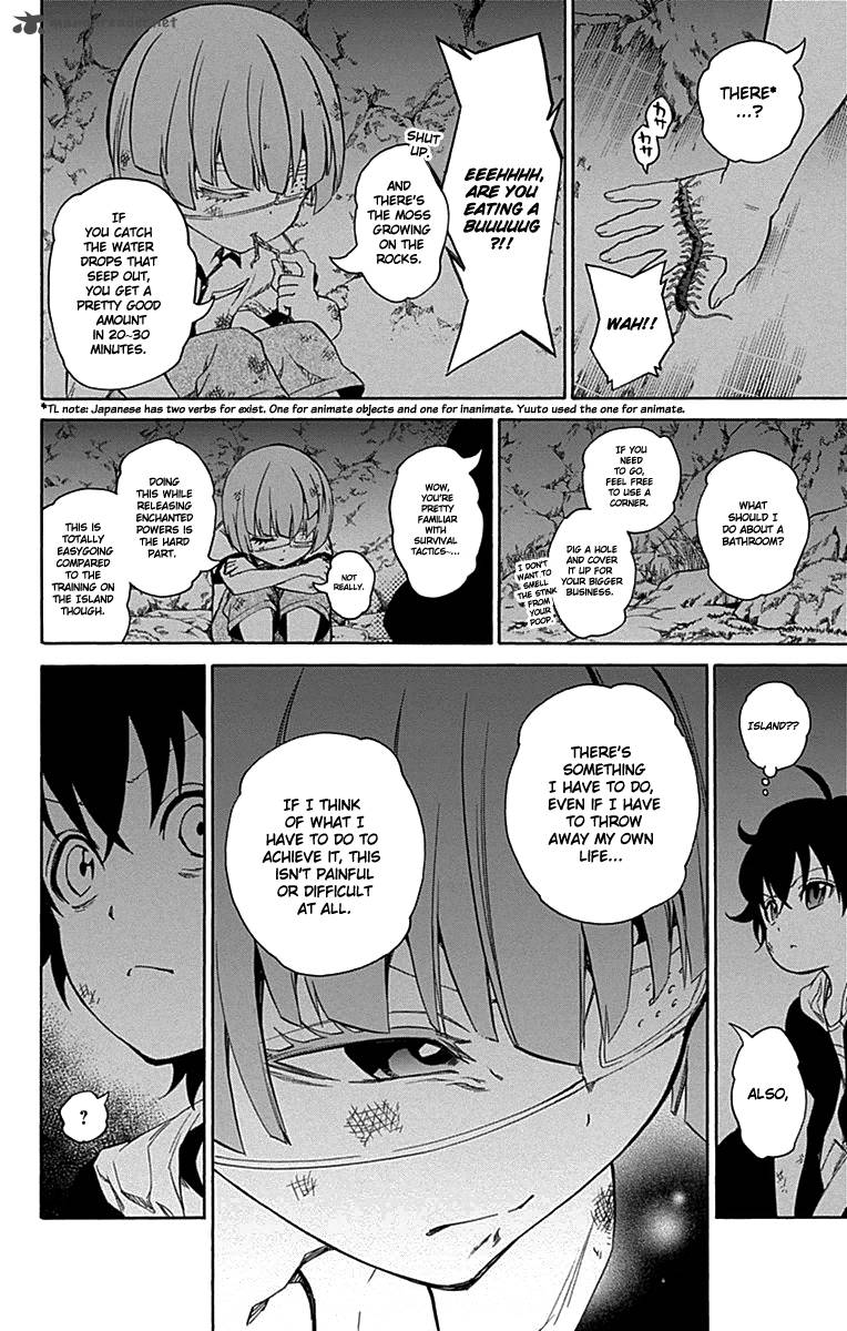 Sousei no Onmyouji Chapter 17 - Page 14