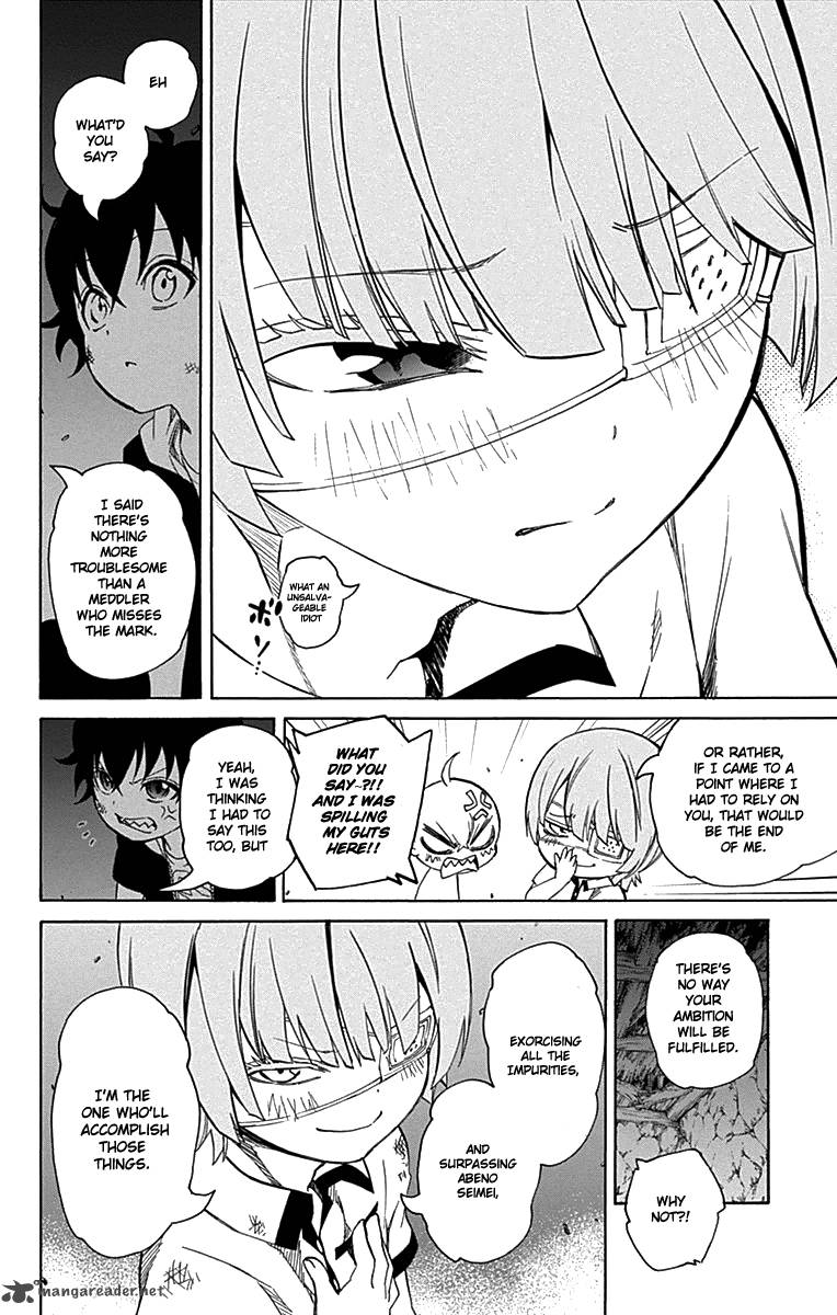 Sousei no Onmyouji Chapter 17 - Page 16