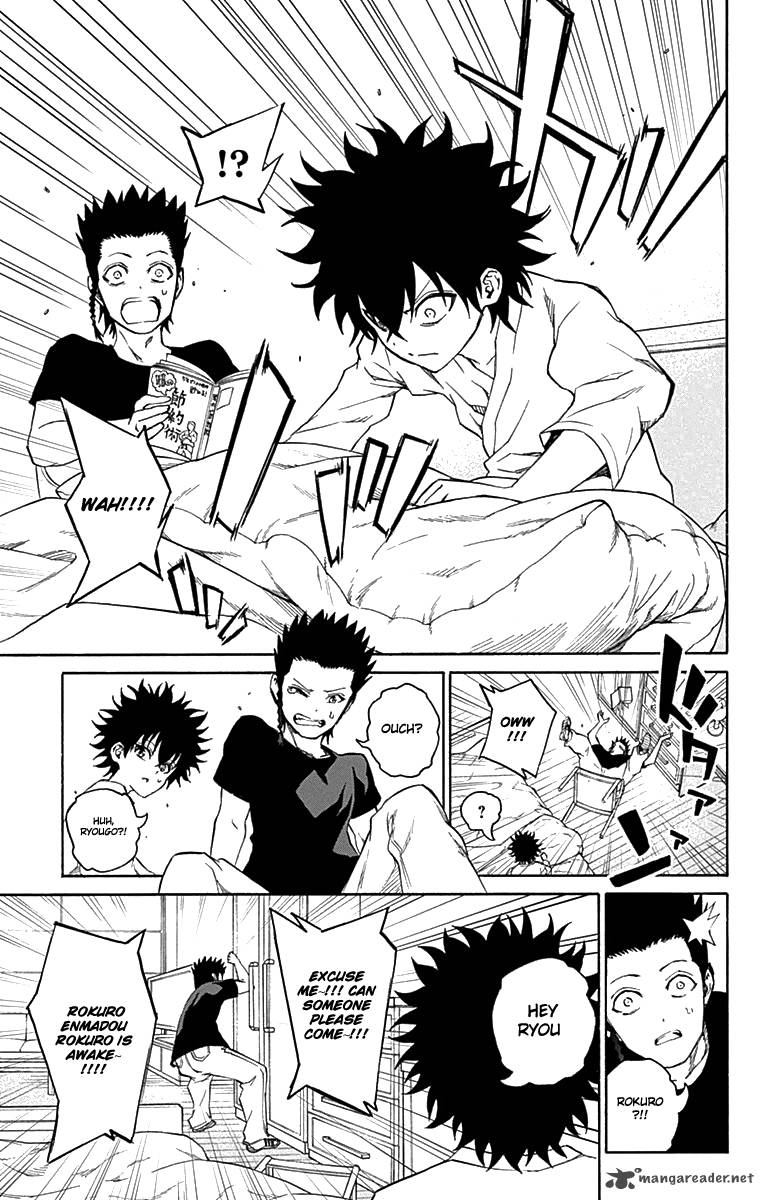 Sousei no Onmyouji Chapter 17 - Page 19