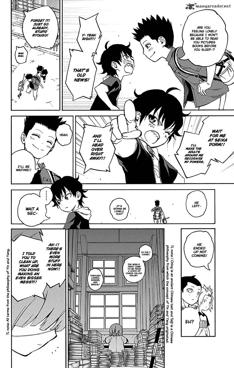 Sousei no Onmyouji Chapter 17 - Page 2