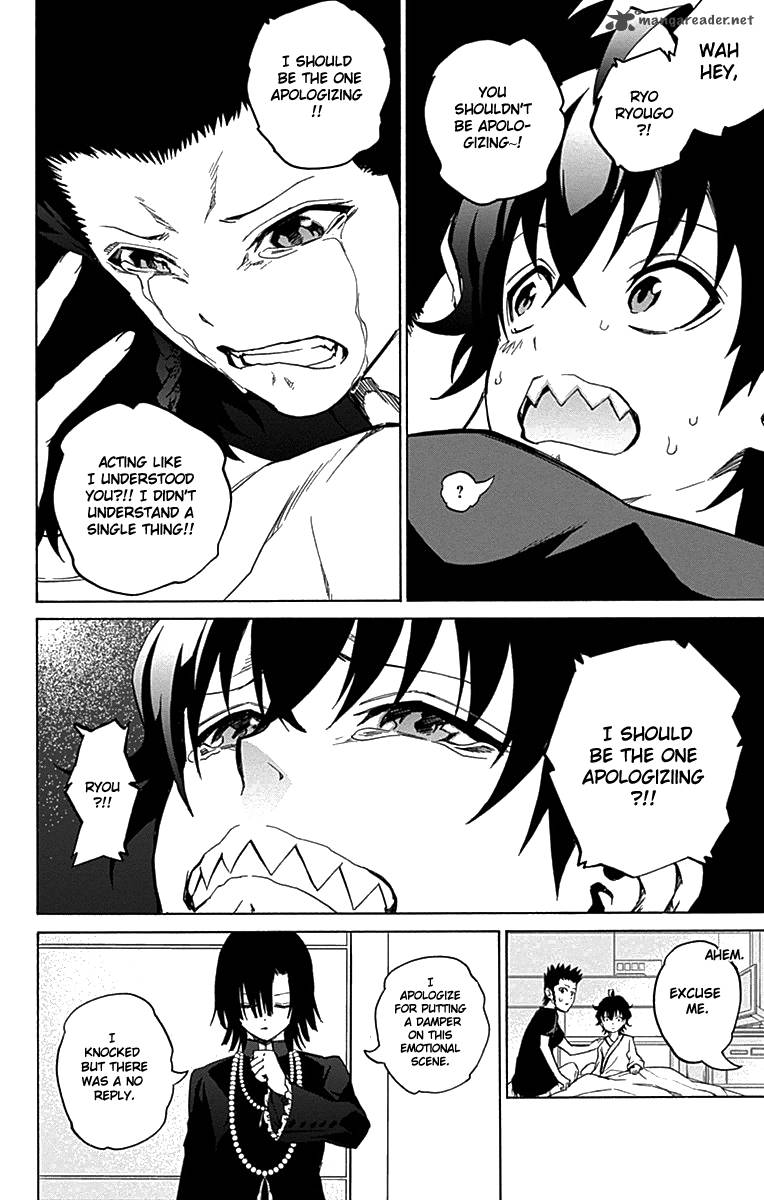 Sousei no Onmyouji Chapter 17 - Page 22