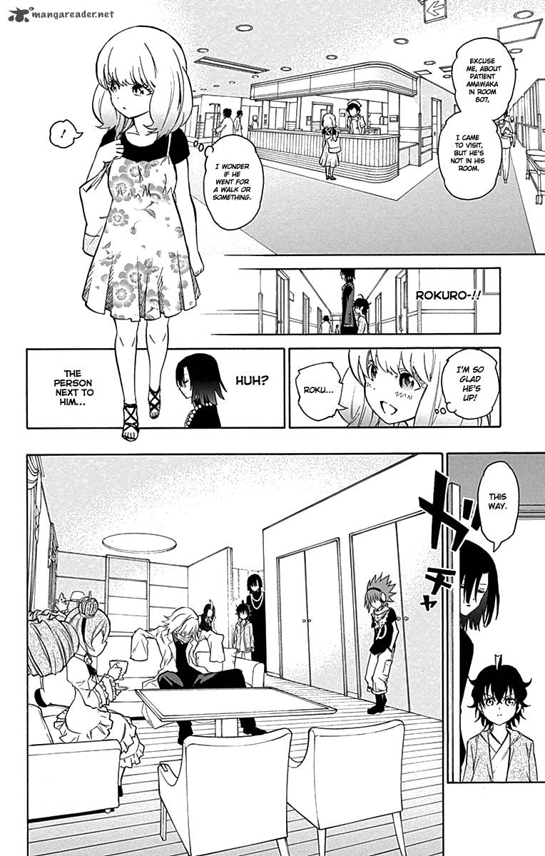 Sousei no Onmyouji Chapter 17 - Page 24