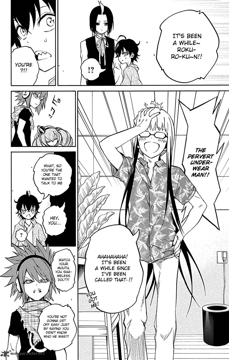 Sousei no Onmyouji Chapter 17 - Page 26