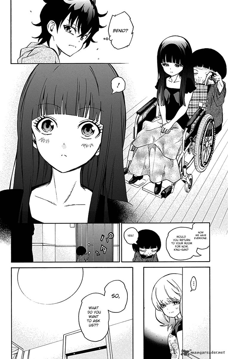 Sousei no Onmyouji Chapter 17 - Page 28