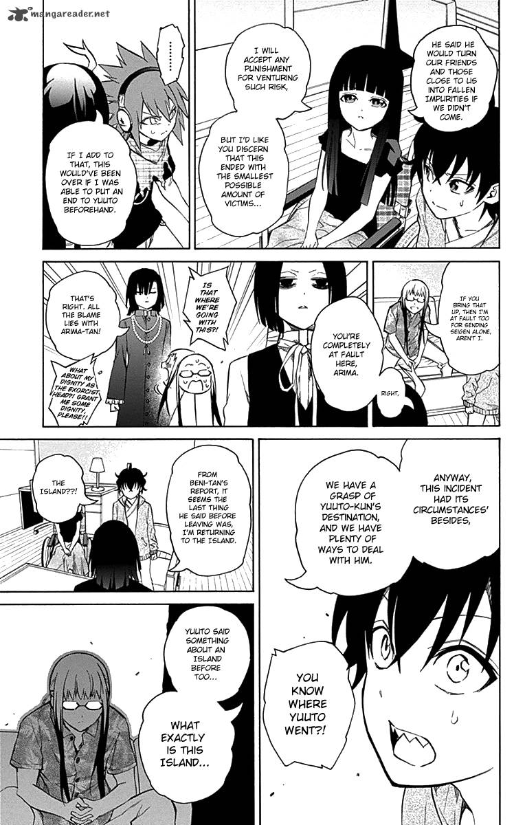 Sousei no Onmyouji Chapter 17 - Page 31