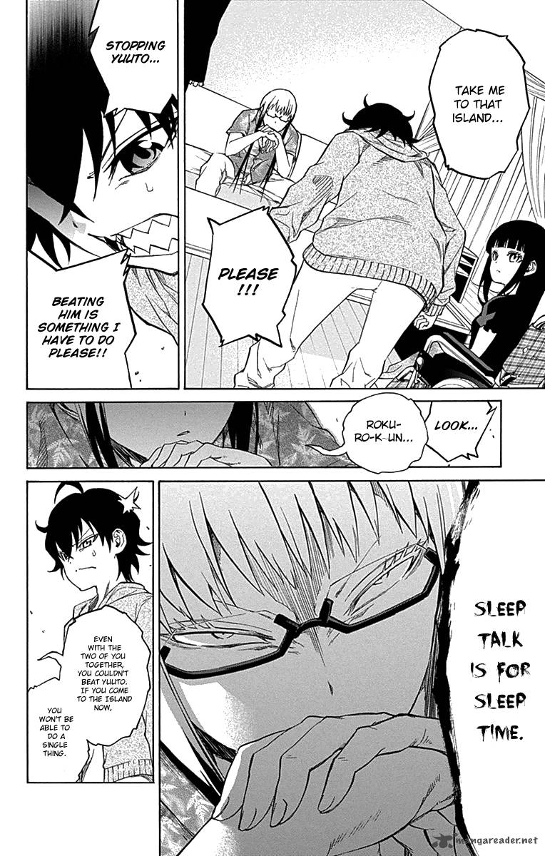 Sousei no Onmyouji Chapter 17 - Page 34