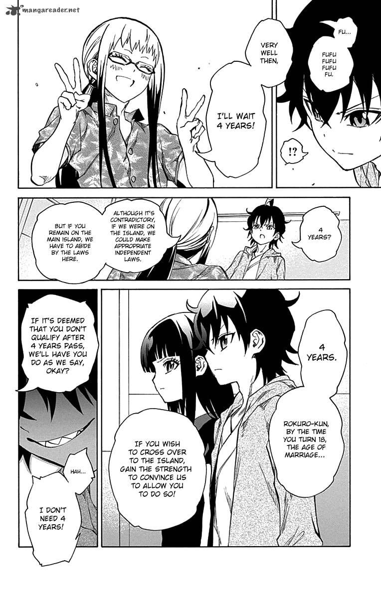 Sousei no Onmyouji Chapter 17 - Page 40