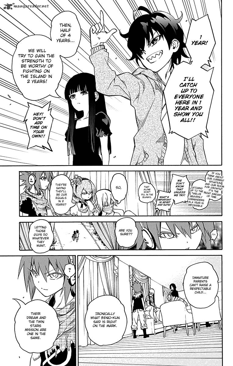 Sousei no Onmyouji Chapter 17 - Page 41