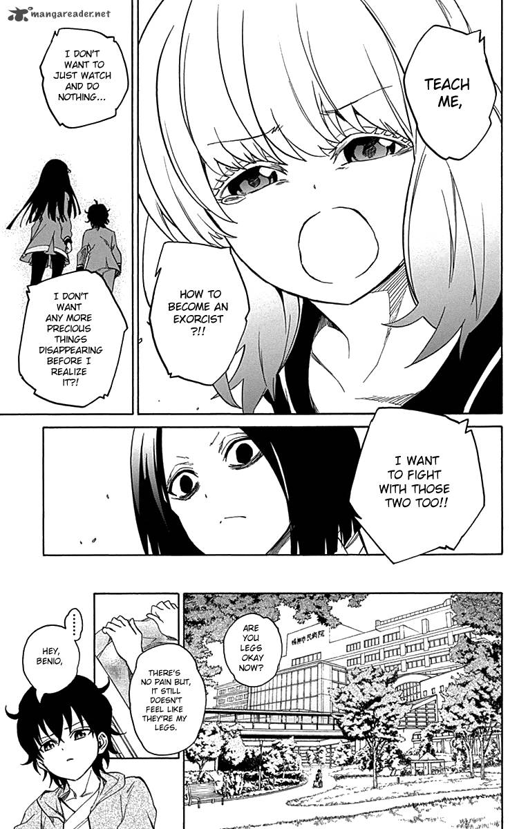 Sousei no Onmyouji Chapter 17 - Page 43