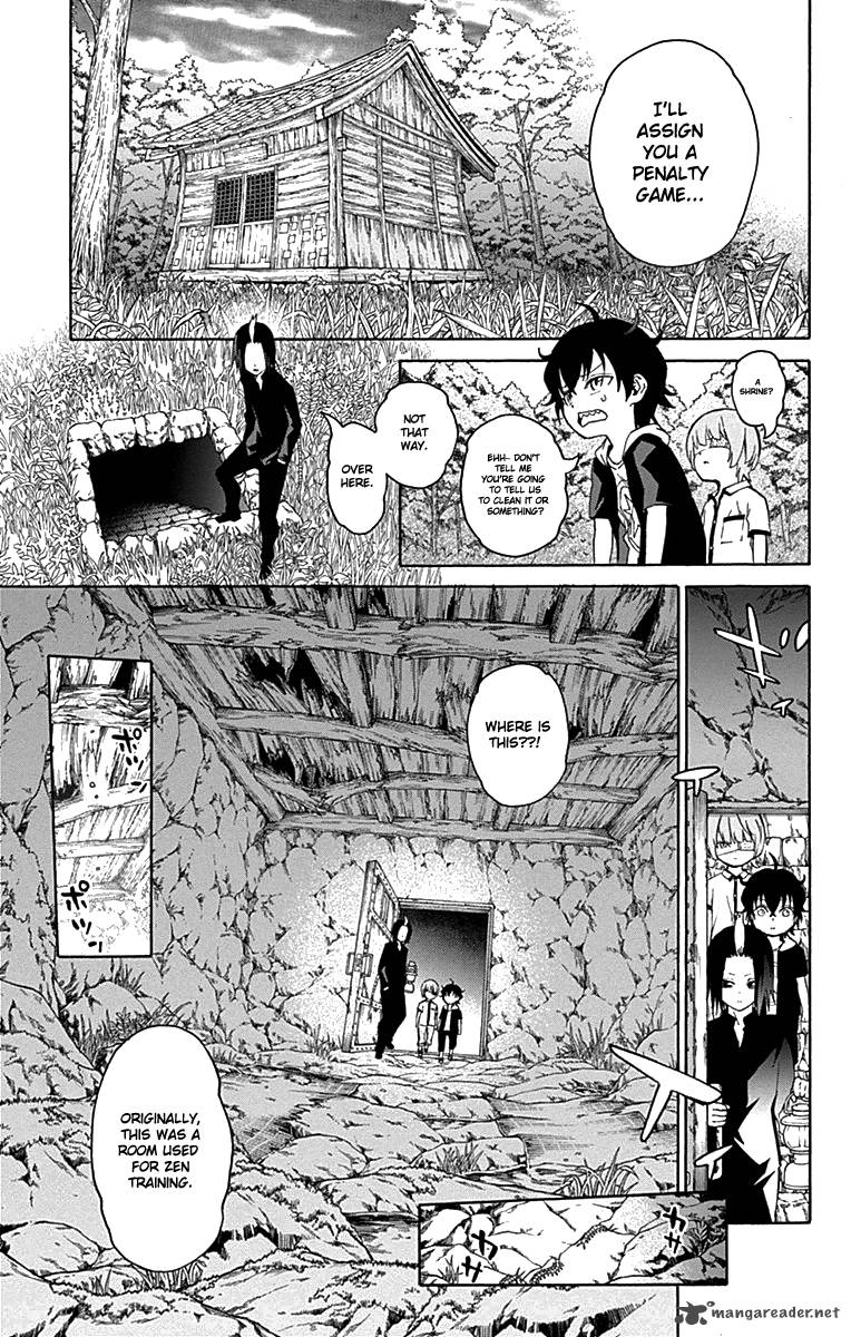 Sousei no Onmyouji Chapter 17 - Page 7