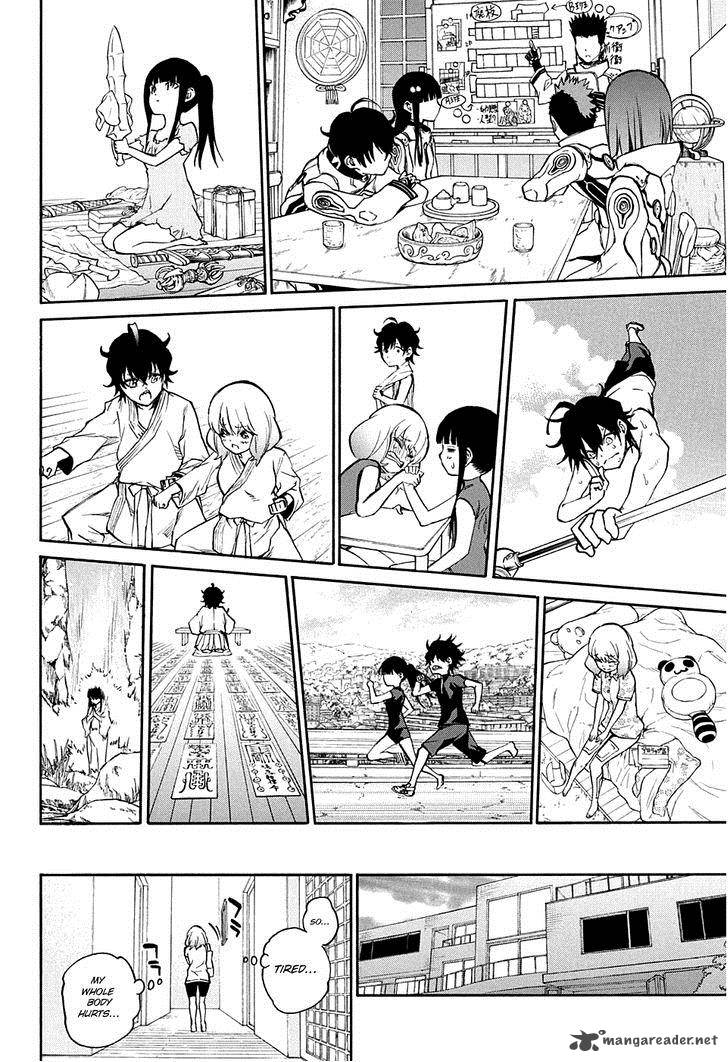 Sousei no Onmyouji Chapter 18 - Page 16