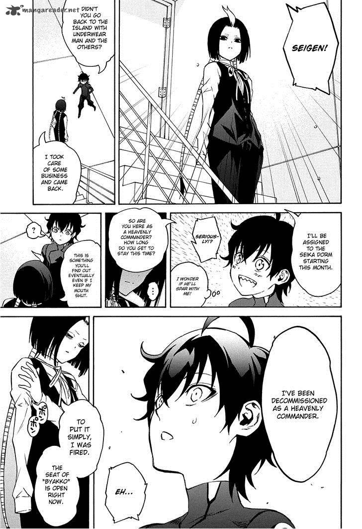 Sousei no Onmyouji Chapter 18 - Page 19