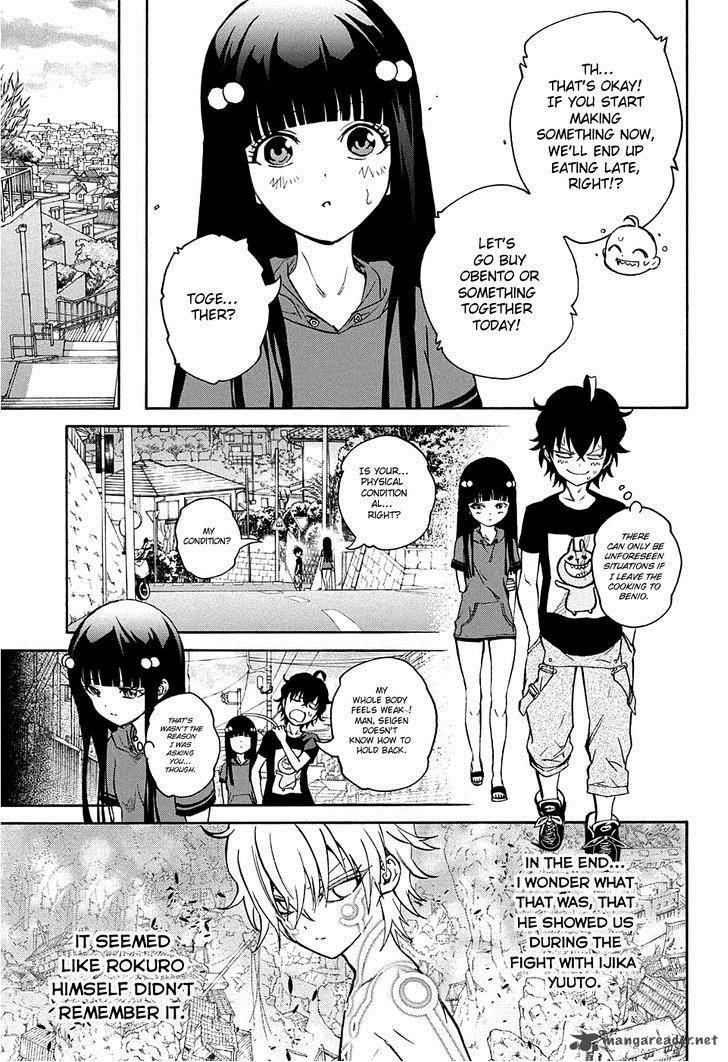 Sousei no Onmyouji Chapter 18 - Page 29