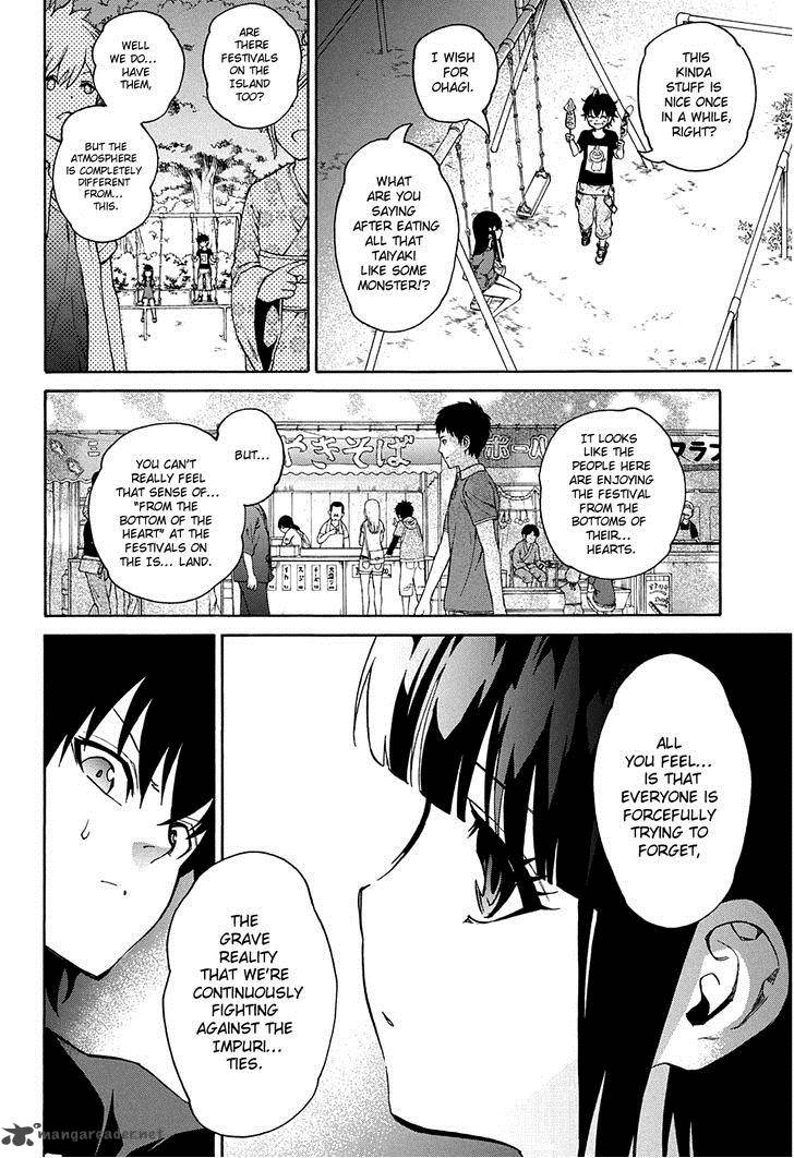 Sousei no Onmyouji Chapter 18 - Page 32