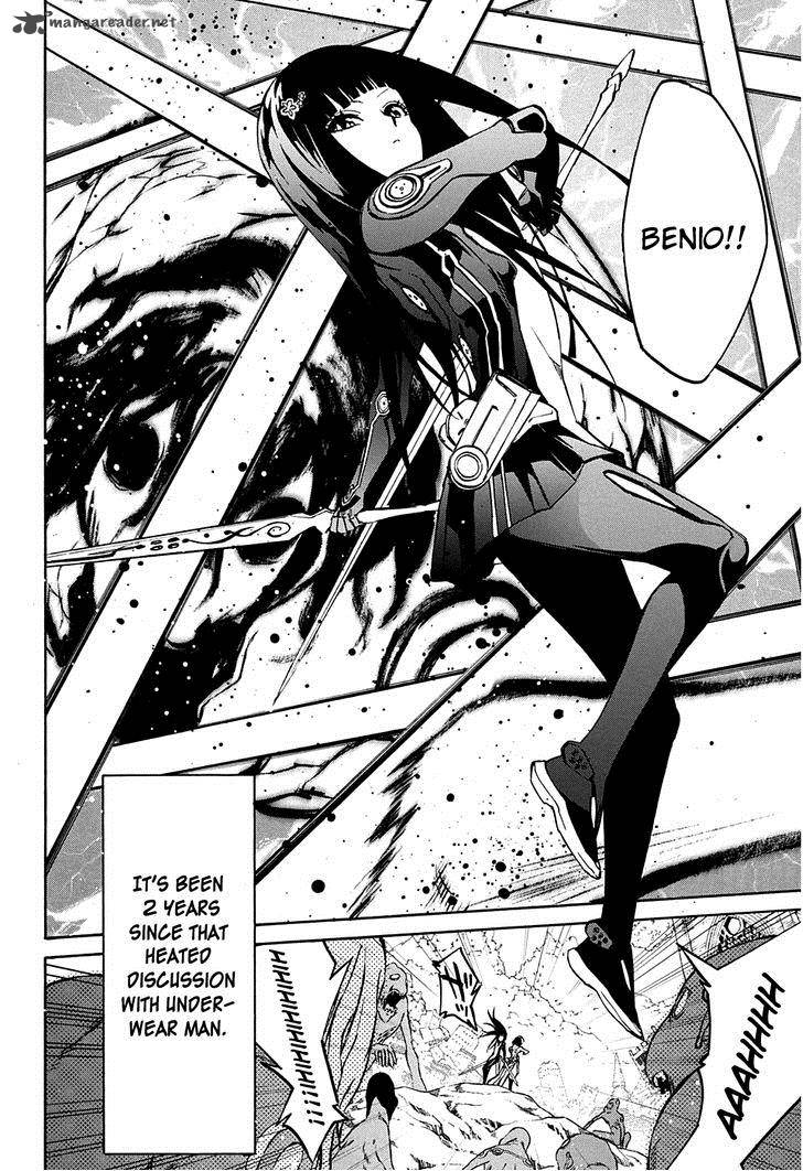 Sousei no Onmyouji Chapter 18 - Page 42