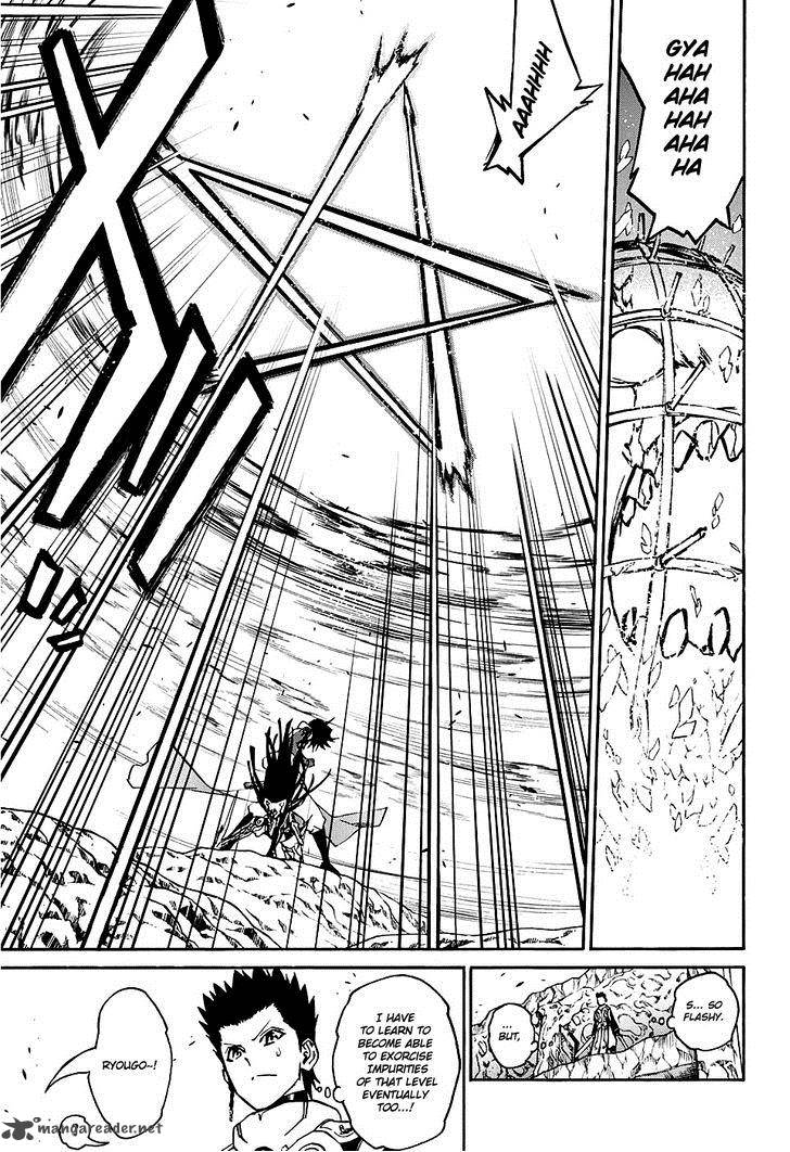 Sousei no Onmyouji Chapter 19 - Page 22