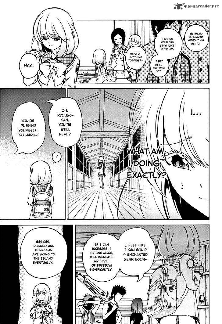 Sousei no Onmyouji Chapter 19 - Page 38
