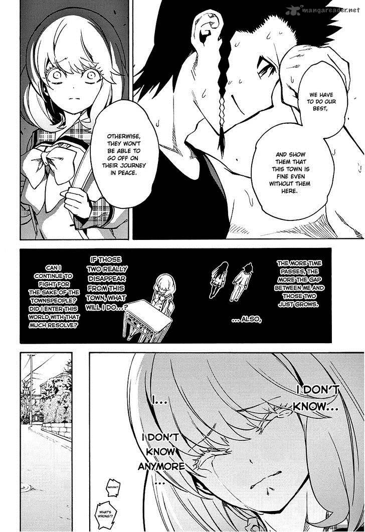 Sousei no Onmyouji Chapter 19 - Page 39