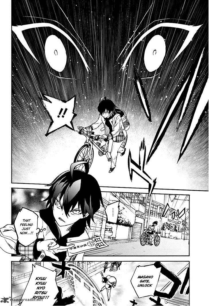 Sousei no Onmyouji Chapter 19 - Page 41