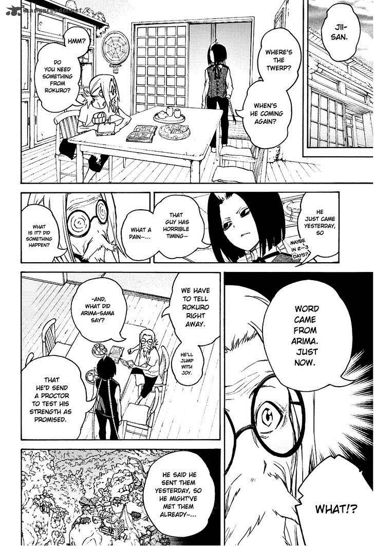 Sousei no Onmyouji Chapter 19 - Page 43