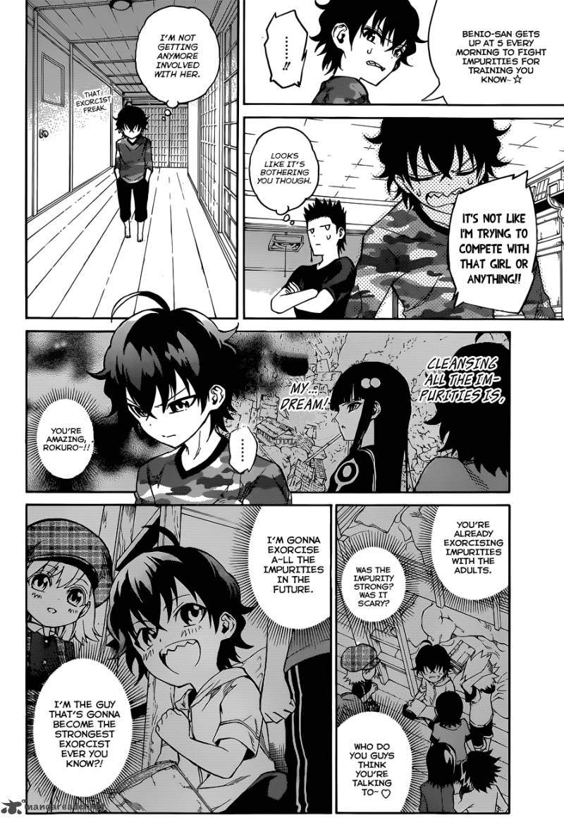 Sousei no Onmyouji Chapter 2 - Page 11