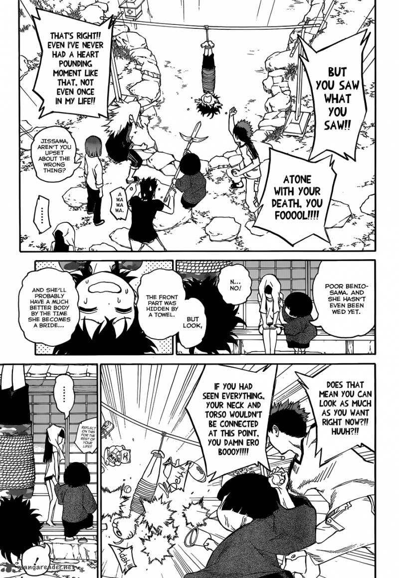 Sousei no Onmyouji Chapter 2 - Page 16