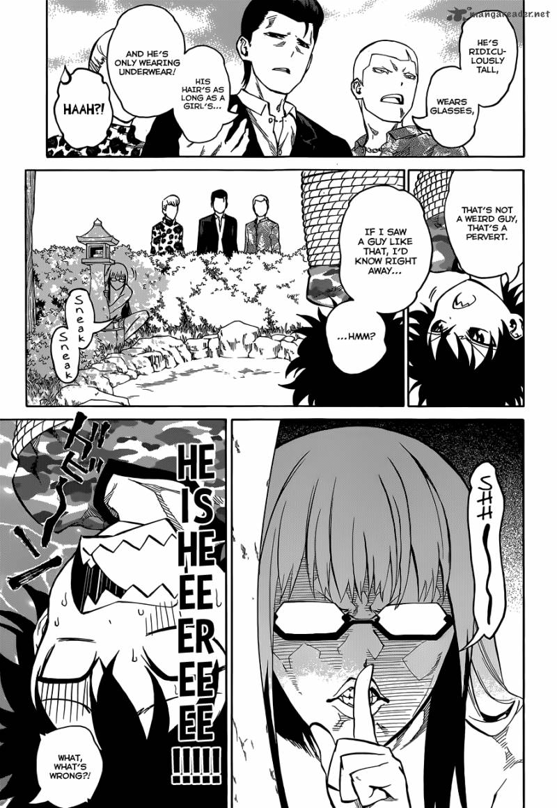 Sousei no Onmyouji Chapter 2 - Page 18