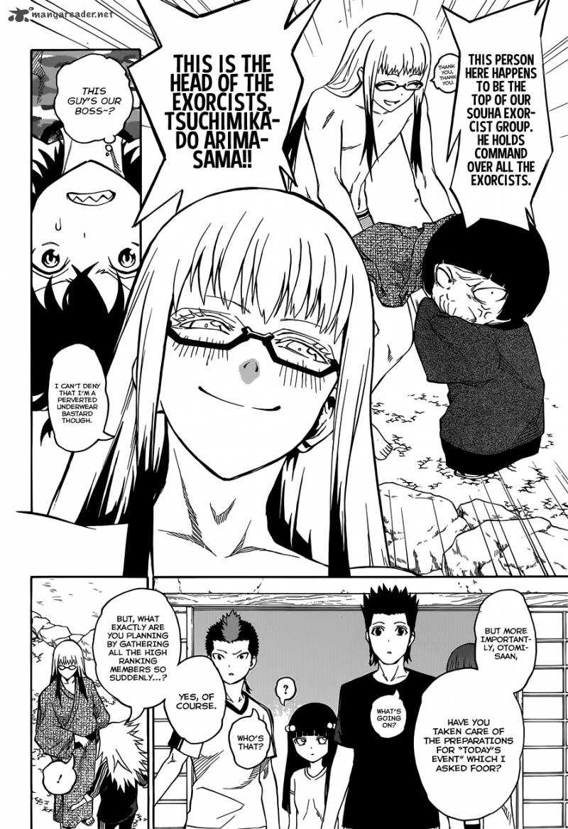 Sousei no Onmyouji Chapter 2 - Page 21