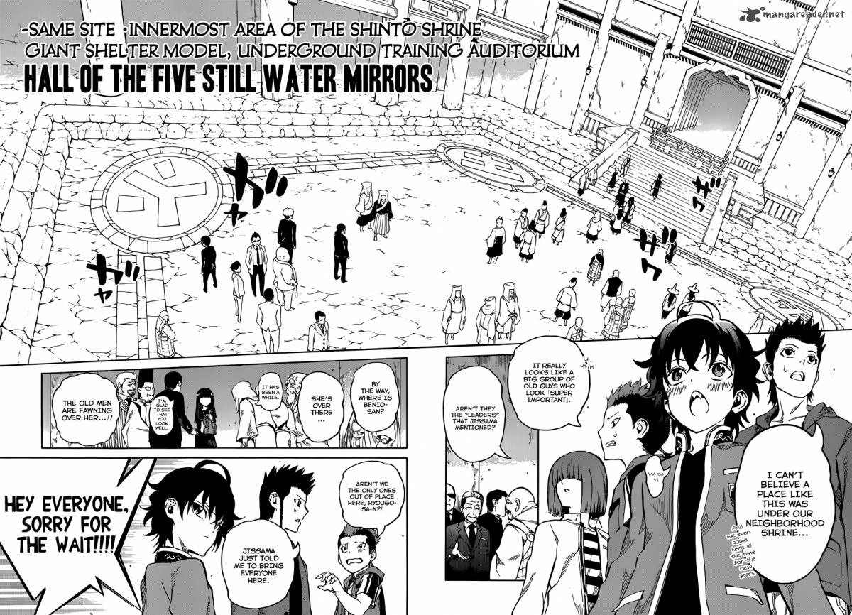 Sousei no Onmyouji Chapter 2 - Page 23