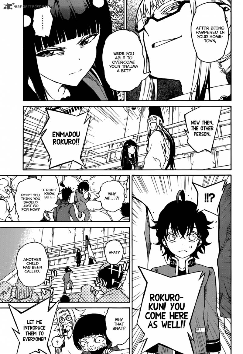 Sousei no Onmyouji Chapter 2 - Page 27