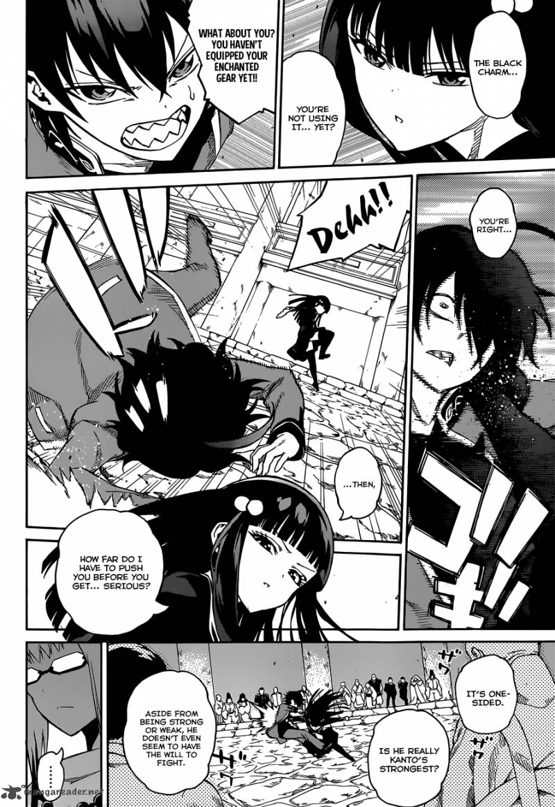 Sousei no Onmyouji Chapter 2 - Page 32