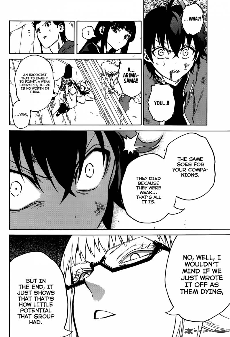 Sousei no Onmyouji Chapter 2 - Page 34