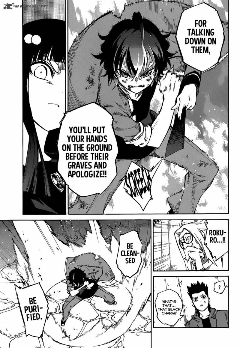 Sousei no Onmyouji Chapter 2 - Page 37