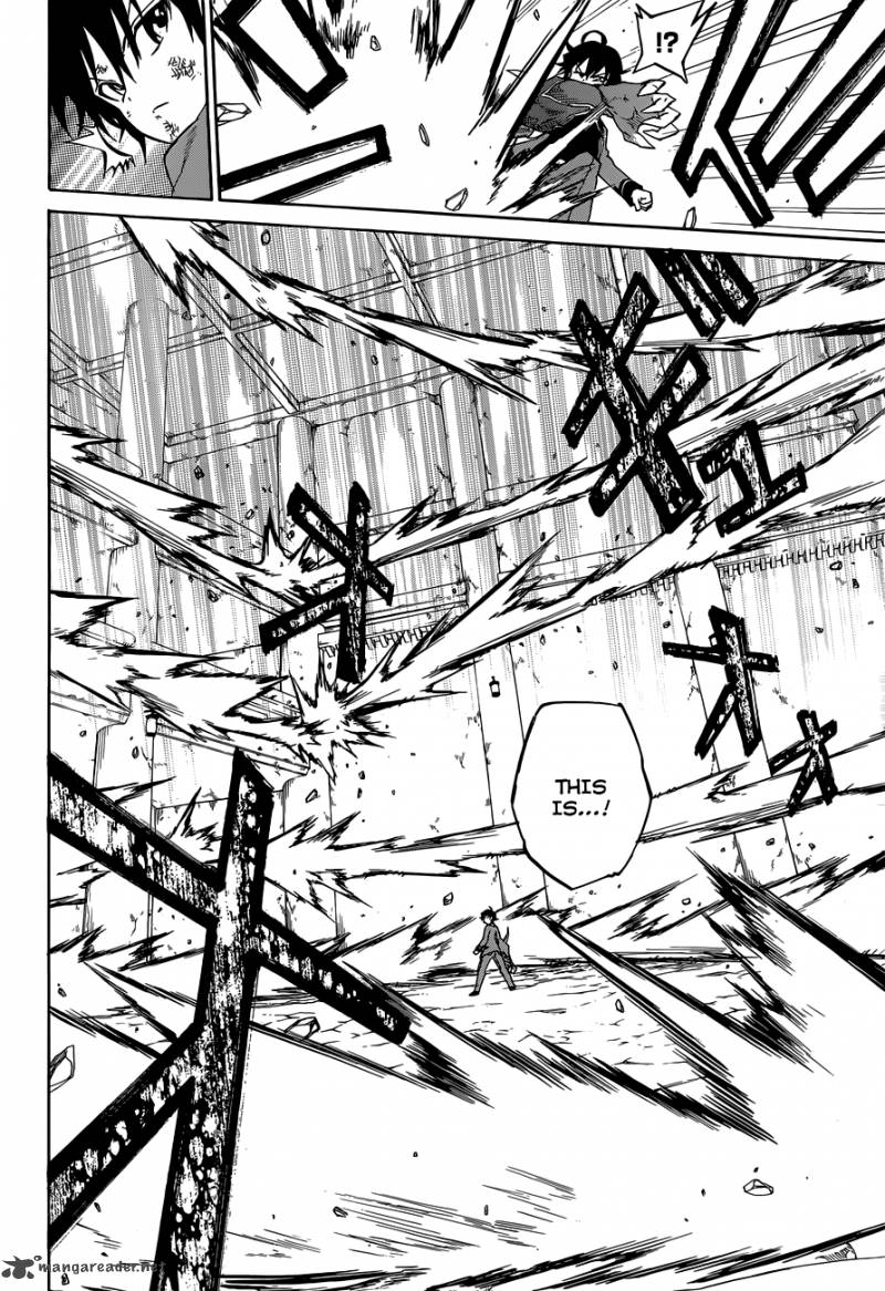 Sousei no Onmyouji Chapter 2 - Page 44