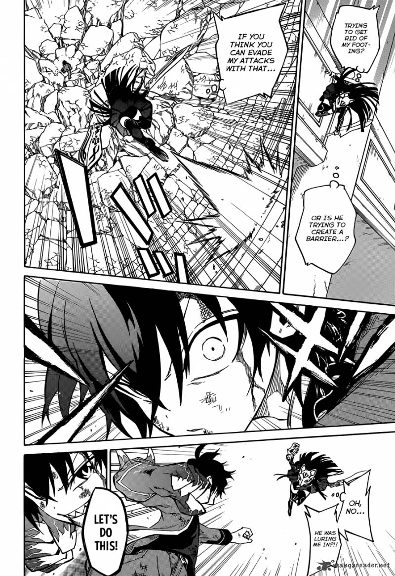 Sousei no Onmyouji Chapter 2 - Page 48