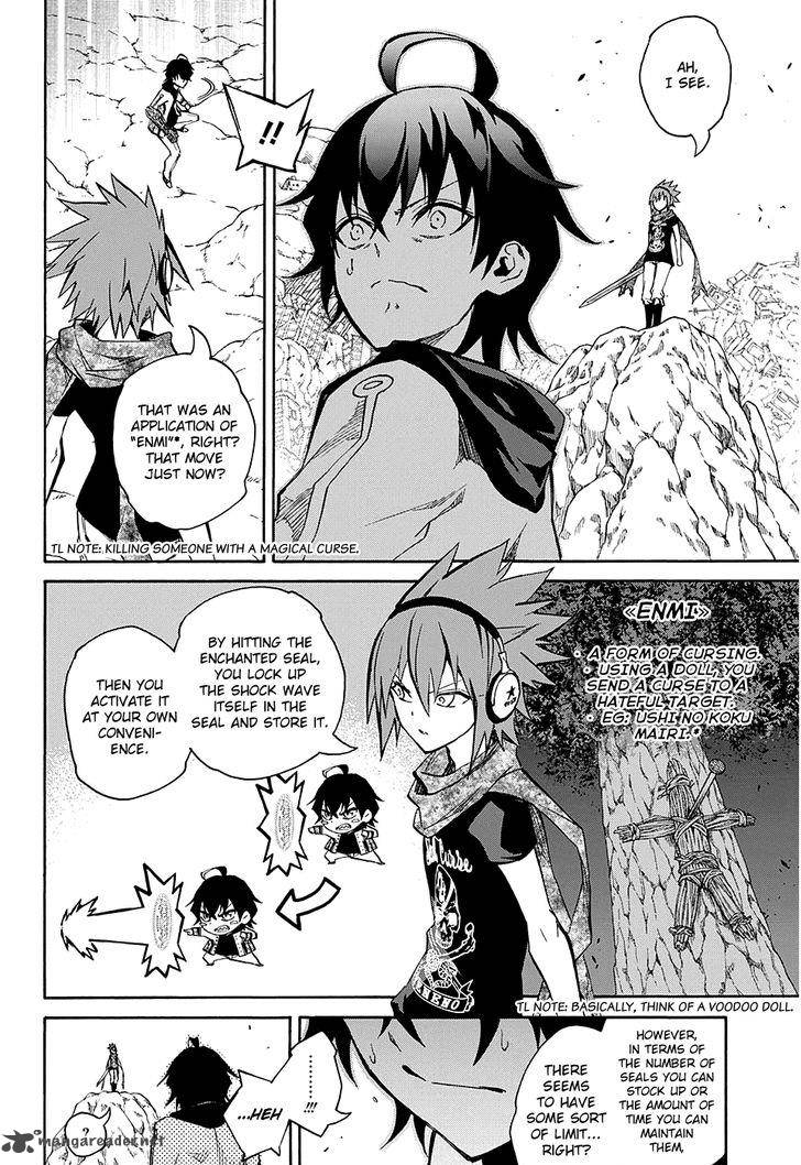 Sousei no Onmyouji Chapter 20 - Page 10