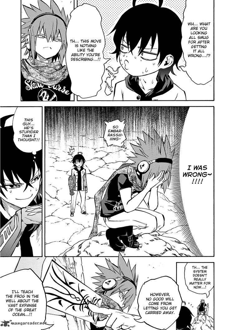 Sousei no Onmyouji Chapter 20 - Page 11