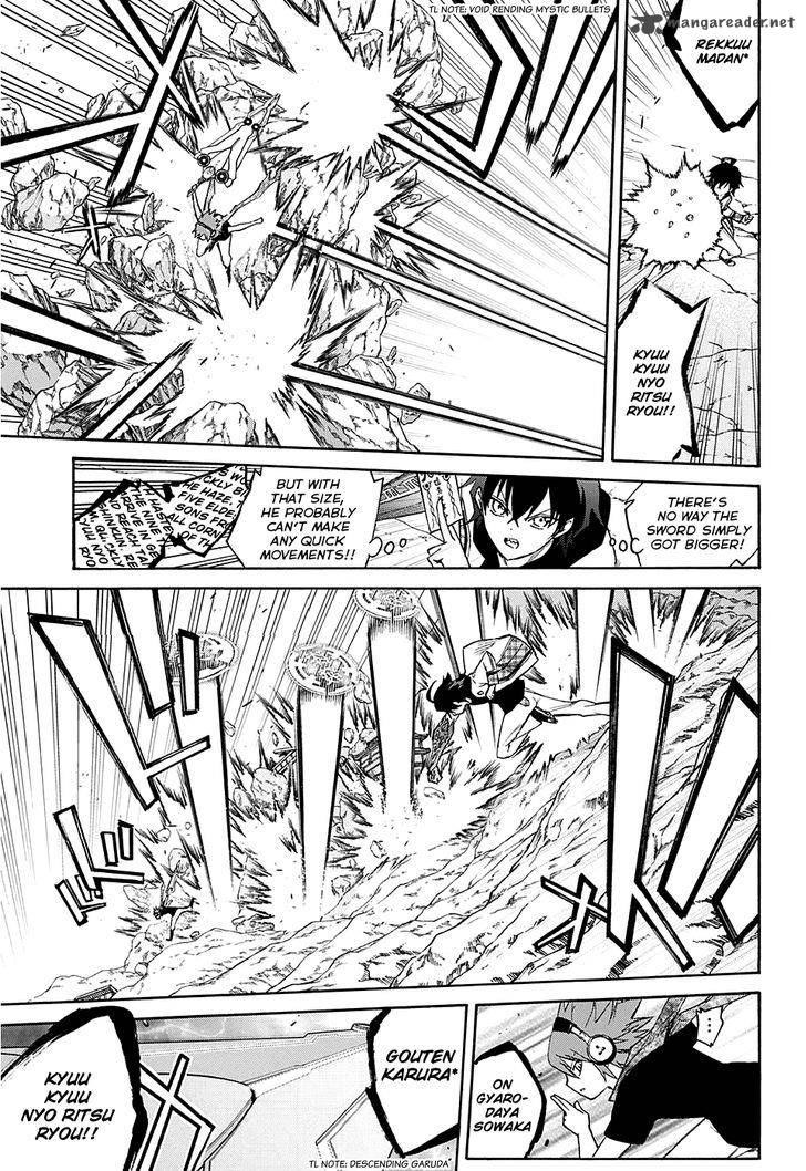 Sousei no Onmyouji Chapter 20 - Page 13