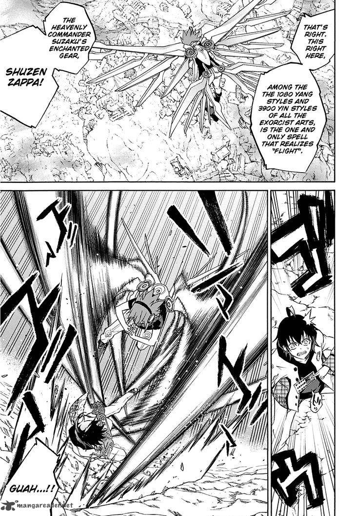 Sousei no Onmyouji Chapter 20 - Page 15